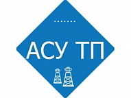 АСУ ТП